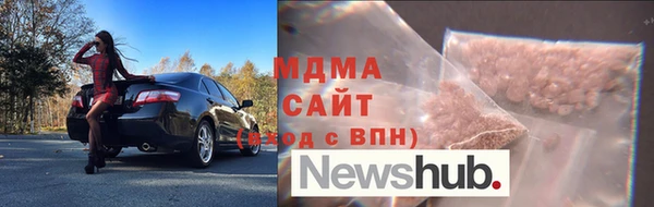 хмурый Верея