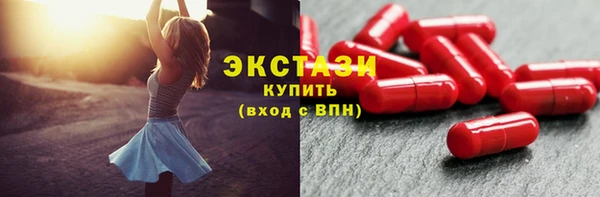 гидропоника Верхнеуральск