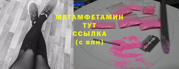 гидропоника Верхнеуральск
