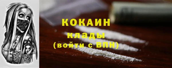 гидропоника Верхнеуральск