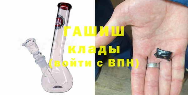 скорость mdpv Дмитриев