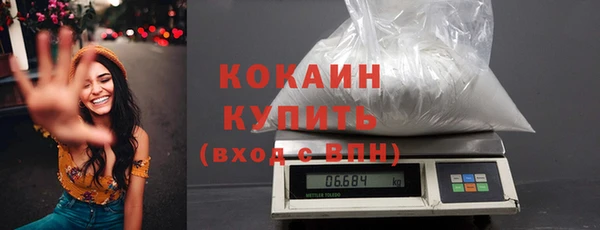 гидропоника Верхнеуральск