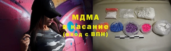 дурь Верхний Тагил