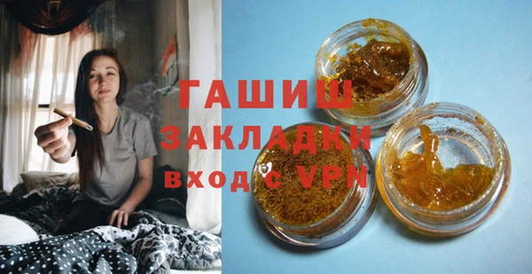 дурь Верхний Тагил