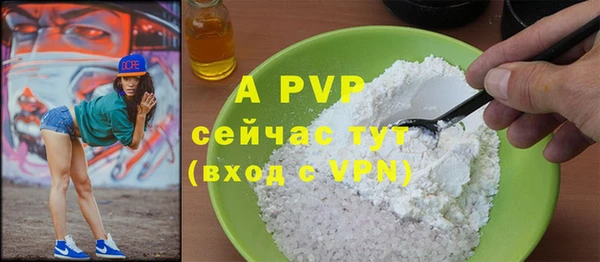 гидропоника Верхнеуральск