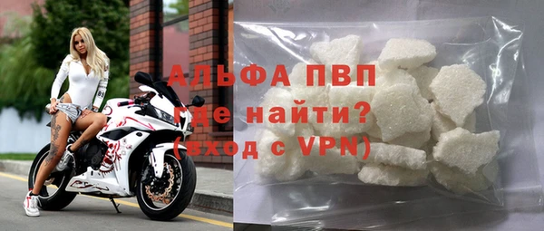 гидропоника Верхнеуральск