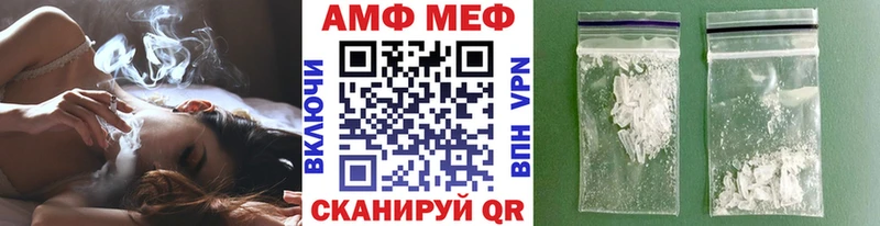 кракен сайт  darknet официальный сайт  Метамфетамин Methamphetamine  где можно купить наркотик  Заречный 