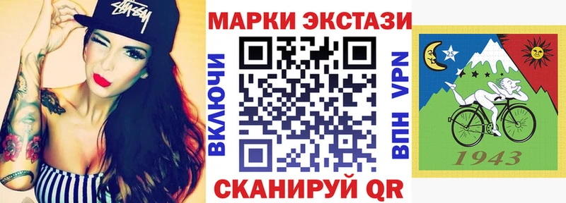 цена   Заречный  Марки N-bome 1,5мг 