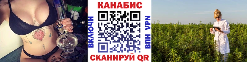 Марихуана гибрид Заречный